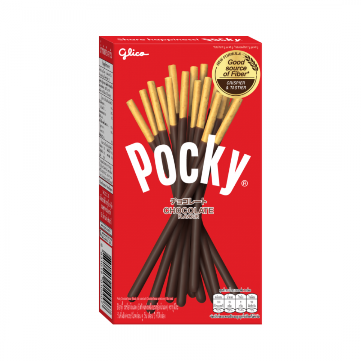 Pocky Chocolate (47g)